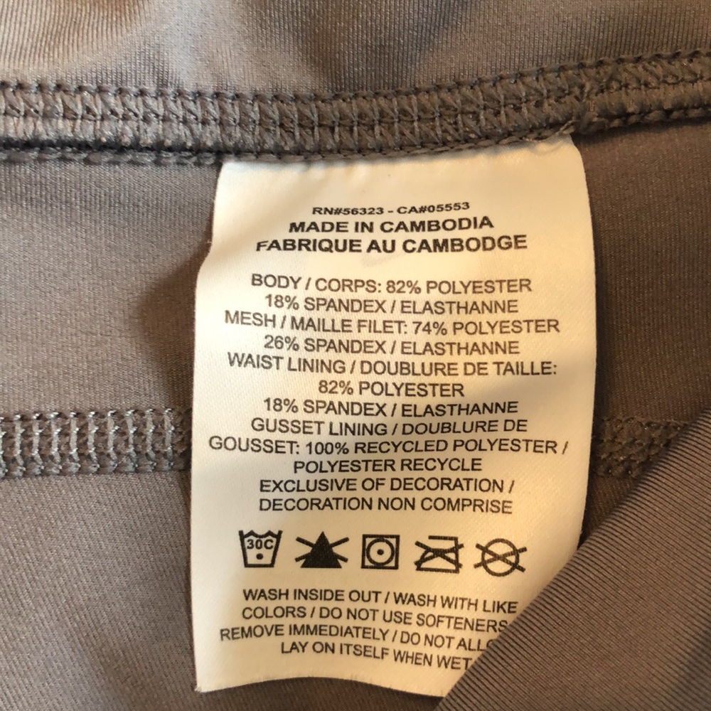 Nike Dri-Fit Pant w/Rear Zip & open waist Pocket - Picture 4 of 7